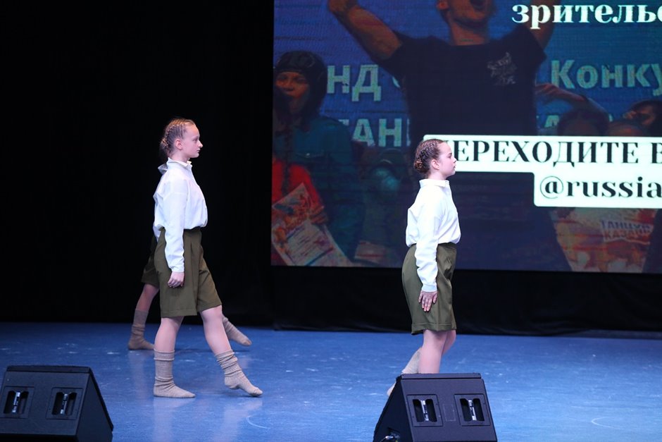 Танцуй Россия- (2)